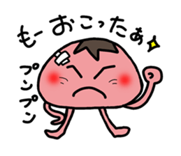 pukapuka jellyfish sticker #5060517