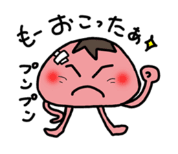 pukapuka jellyfish sticker #5060517