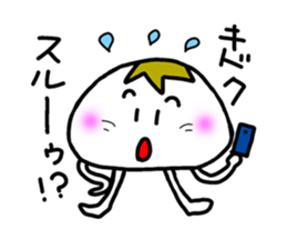 pukapuka jellyfish sticker #5060521