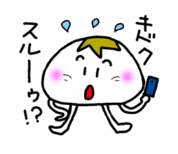 pukapuka jellyfish sticker #5060521