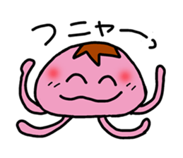 pukapuka jellyfish sticker #5060522