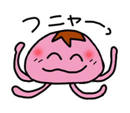 pukapuka jellyfish sticker #5060522