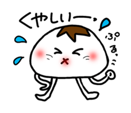 pukapuka jellyfish sticker #5060523