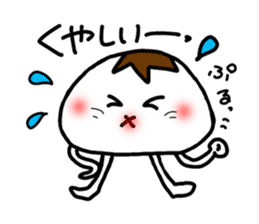 pukapuka jellyfish sticker #5060523