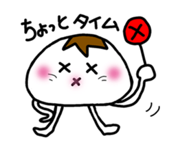 pukapuka jellyfish sticker #5060525