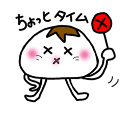 pukapuka jellyfish sticker #5060525