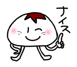 pukapuka jellyfish sticker #5060527