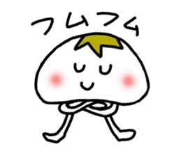 pukapuka jellyfish sticker #5060532