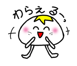 pukapuka jellyfish sticker #5060534