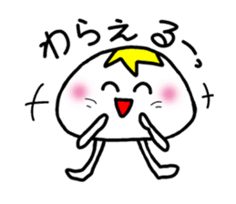 pukapuka jellyfish sticker #5060534