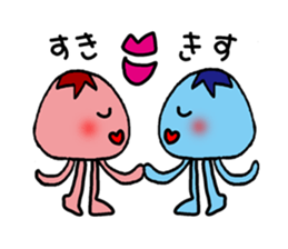 pukapuka jellyfish sticker #5060535