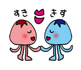 pukapuka jellyfish sticker #5060535