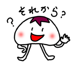 pukapuka jellyfish sticker #5060538