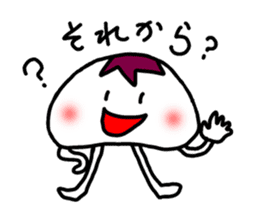 pukapuka jellyfish sticker #5060538