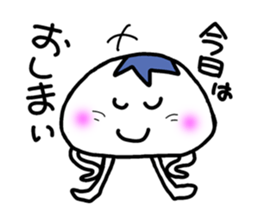 pukapuka jellyfish sticker #5060541