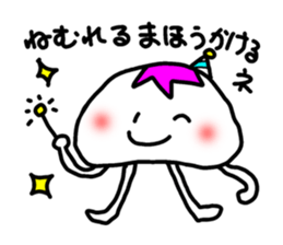 pukapuka jellyfish sticker #5060542
