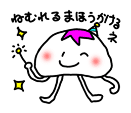 pukapuka jellyfish sticker #5060542