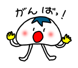 pukapuka jellyfish sticker #5060543