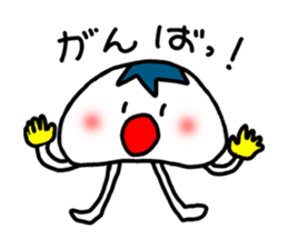 pukapuka jellyfish sticker #5060543