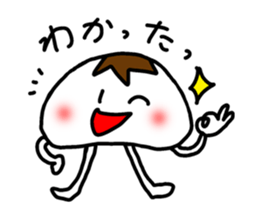 pukapuka jellyfish sticker #5060545