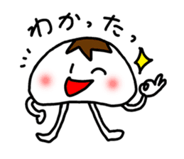 pukapuka jellyfish sticker #5060545