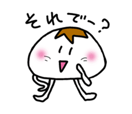 pukapuka jellyfish sticker #5060547