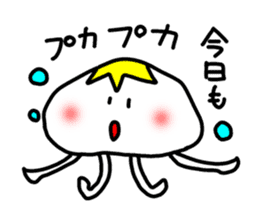 pukapuka jellyfish sticker #5060548