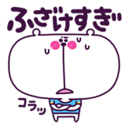 Cute white bear. sticker #5060642