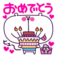 Cute white bear. sticker #5060644