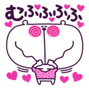 Cute white bear. sticker #5060647