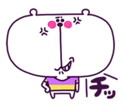 Cute white bear. sticker #5060649