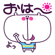 Cute white bear. sticker #5060654