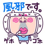 Cute white bear. sticker #5060666