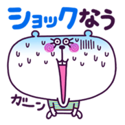 Cute white bear. sticker #5060668