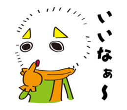 kisogawatown story sticker #5060754