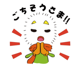 kisogawatown story sticker #5060759