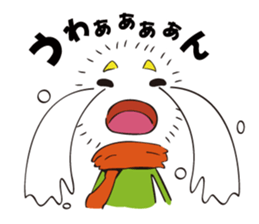 kisogawatown story sticker #5060760