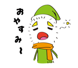 kisogawatown story sticker #5060765