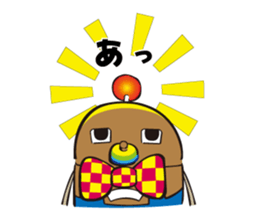 kisogawatown story sticker #5060770