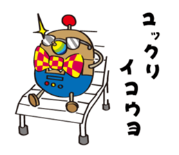 kisogawatown story sticker #5060775