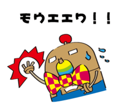 kisogawatown story sticker #5060776