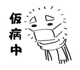 kisogawatown story sticker #5060782