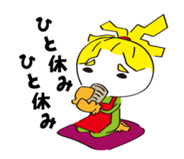 kisogawatown story sticker #5060783