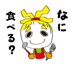 kisogawatown story sticker #5060785