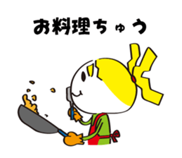 kisogawatown story sticker #5060786