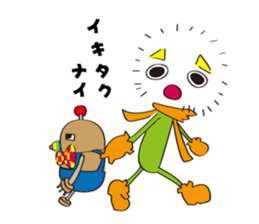 kisogawatown story sticker #5060789