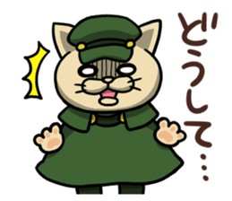 Neko bungaku! (Cat Literature) sticker #5060888