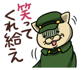 Neko bungaku! (Cat Literature) sticker #5060890