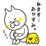 A little eccentric cat and friends sticker #5060959