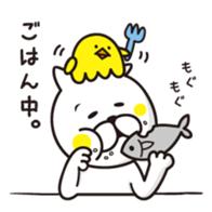 A little eccentric cat and friends sticker #5060964